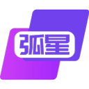 弧星云电脑官方版下载 v2.23.9.2 安卓版