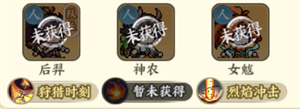 灼烧爆发流