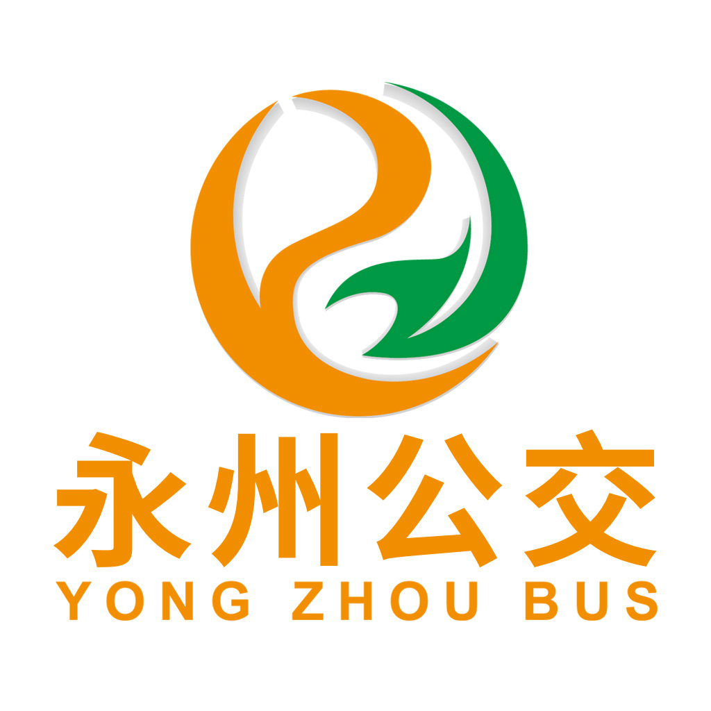 永州公交app