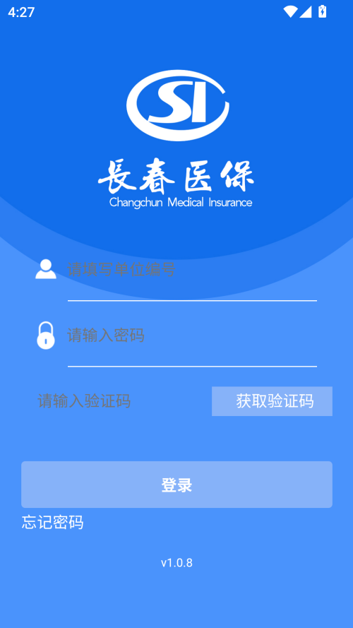 软件介绍截图