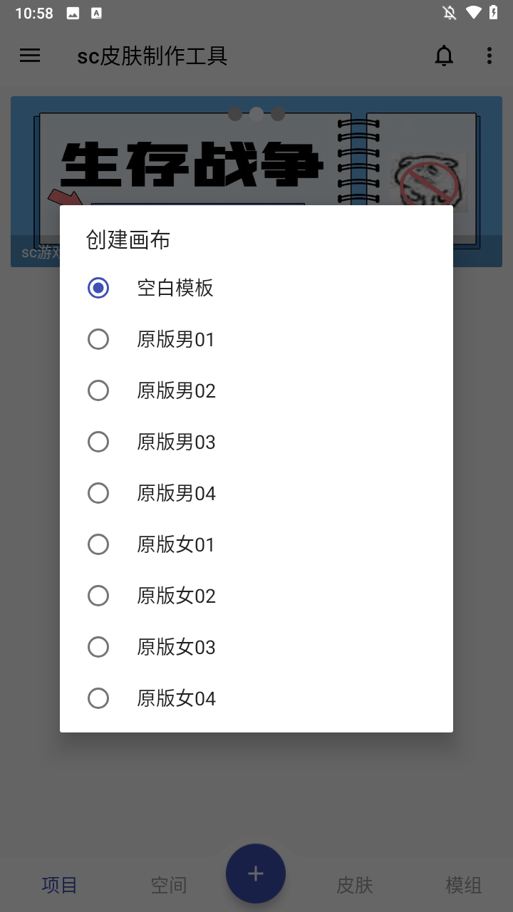 使用方法1