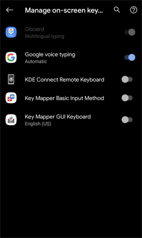 使用教程截图9