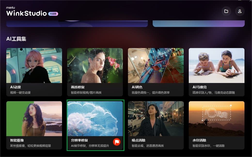 使用方法7