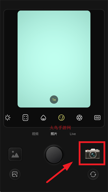 使用方法1