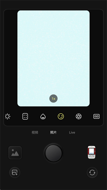 使用方法3