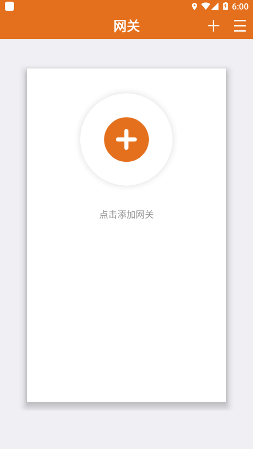 MotionPro app最新版下载 第2张图片