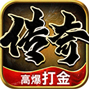 黑暗光年传奇仙位免费版