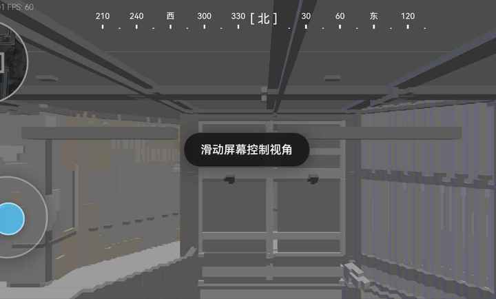 三角洲行动地图模拟器手机版下载 第1张图片