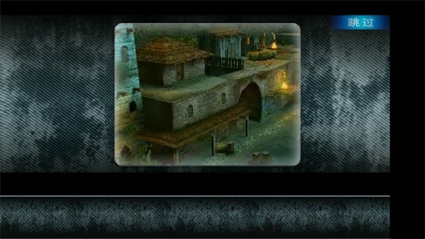 刺客信条阿泰尔编年史手机版下载 第1张图片