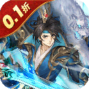 萌妖来袭送UR版下载 v8.18.43 安卓版