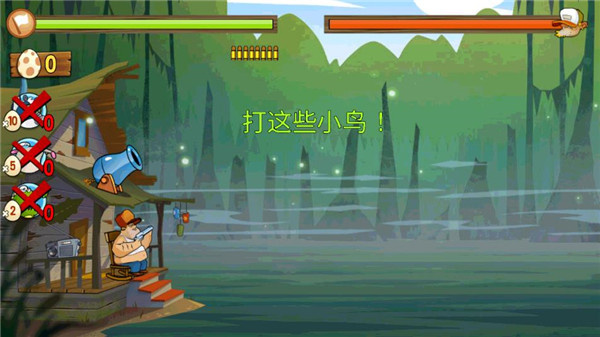 沼泽派对破解版 第4张图片