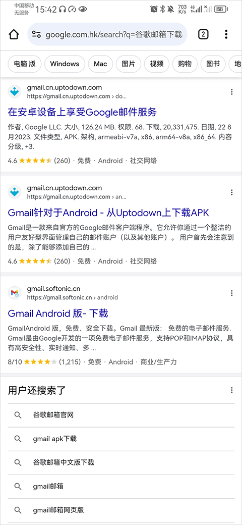 怎么使用3