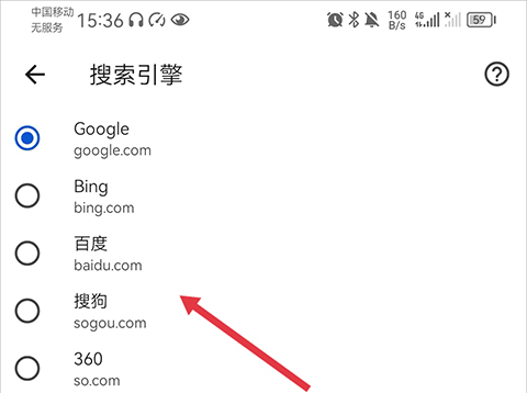 怎么使用7