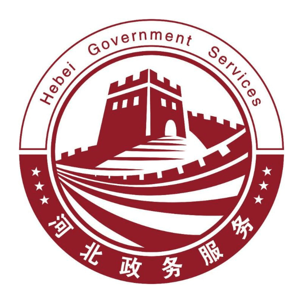 河北冀时办官方版下载 v3.6.1 安卓版