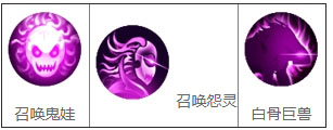 宠物系统攻略截图4