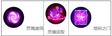 宠物系统攻略截图4