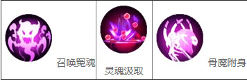 宠物系统攻略截图6