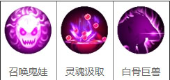 宠物系统攻略截图7