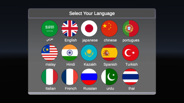 游戏攻略截图1