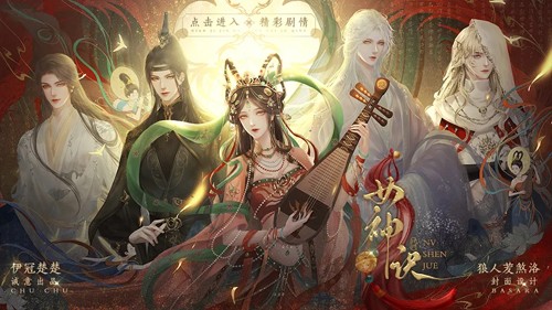 娱乐坊金手指破解版下载 第1张图片