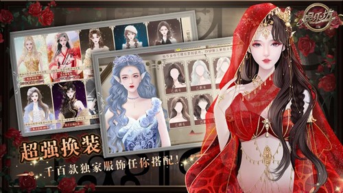 娱乐坊金手指破解版下载 第2张图片