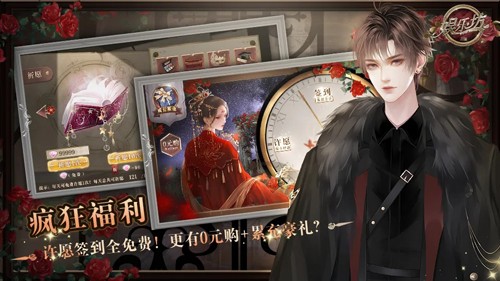 娱乐坊金手指破解版下载 第4张图片