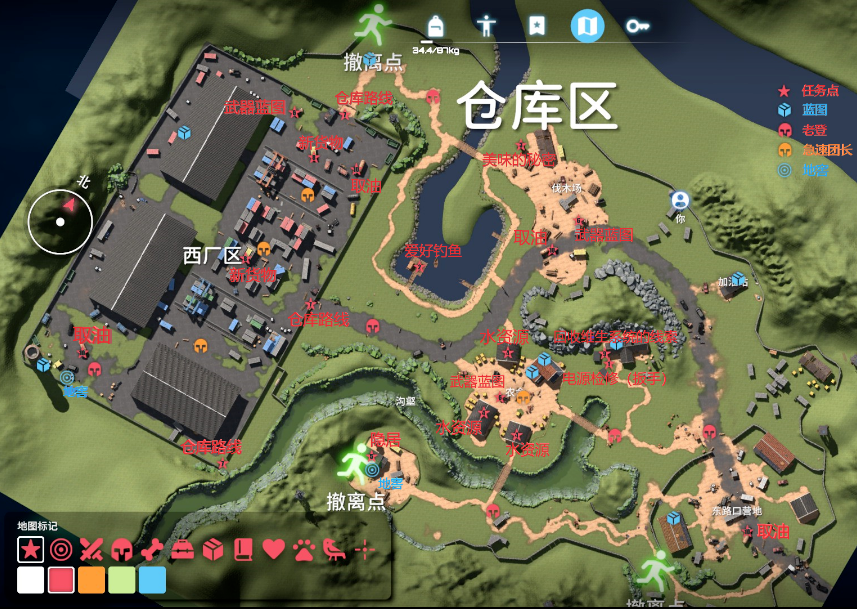 前期开荒流程6