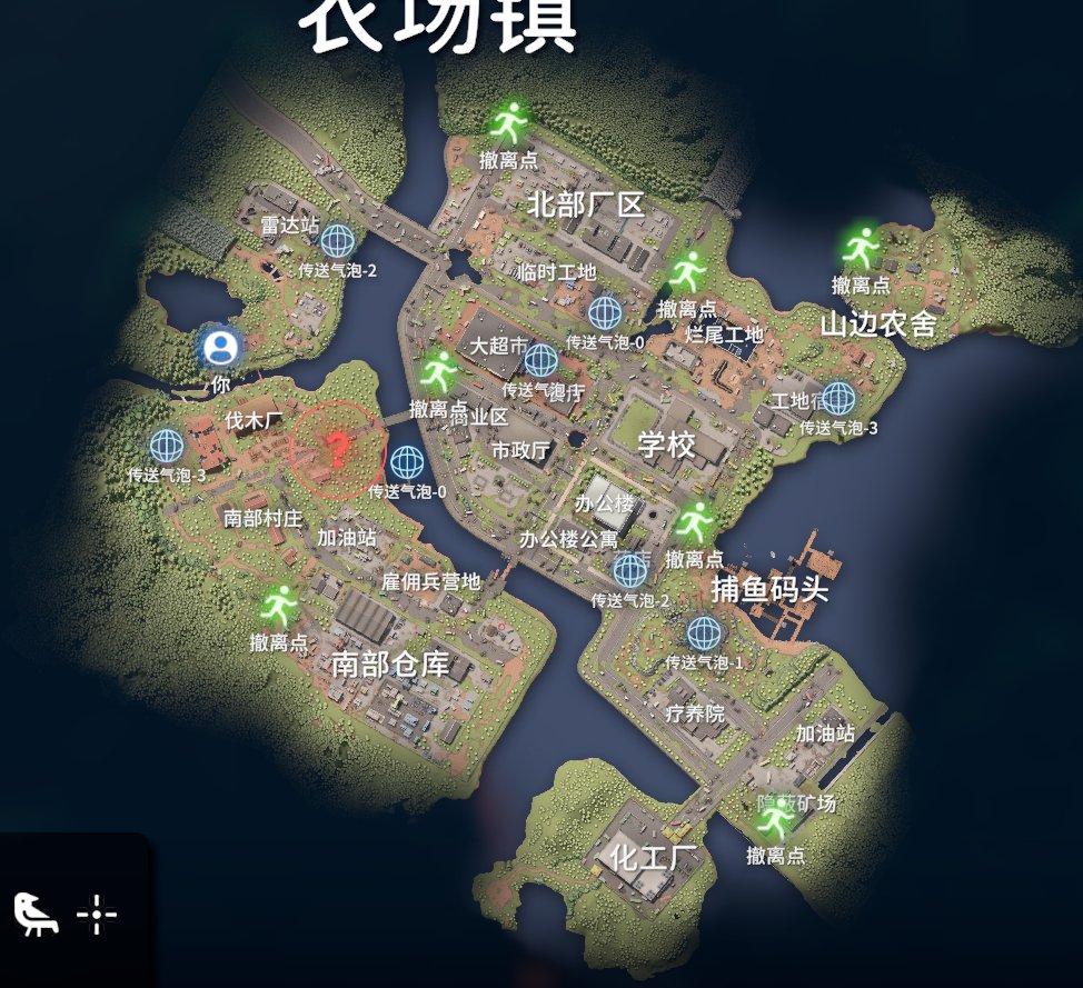 前期开荒流程7