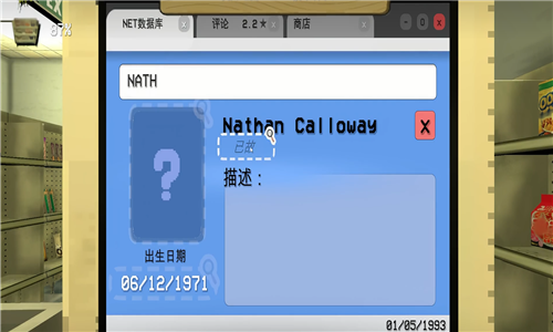 新手入门指南2