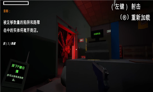 新手入门指南5