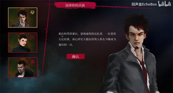 操作指南3