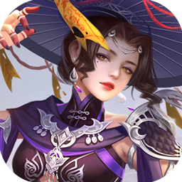 斩魔问道官方正版下载 v1.0.0 安卓版