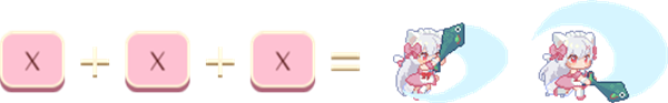 连招操作截图1