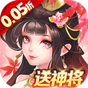 我有上将超V版