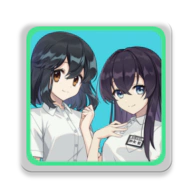 永夏之恋