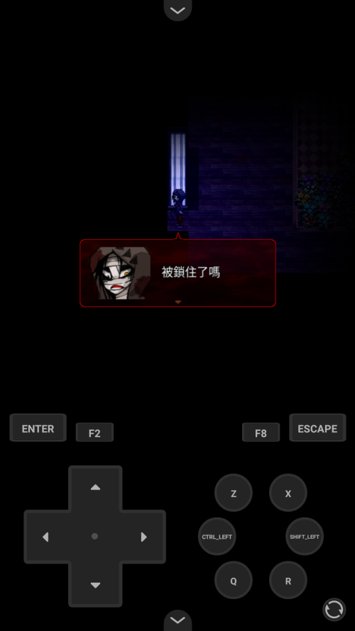 怎么玩截图4