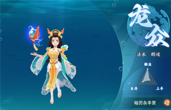 职业介绍5
