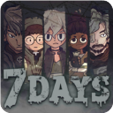 对话7天最新版(Seven Days!)下载 v2.6.1 安卓版