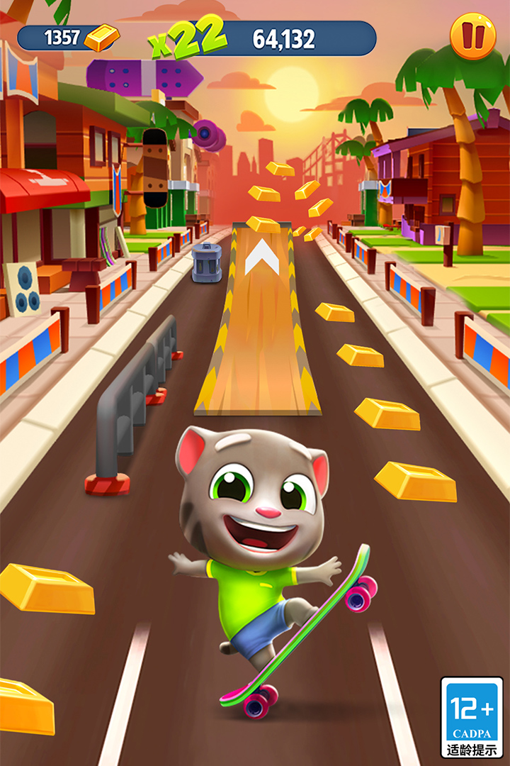 汤姆猫跑酷手游截图1