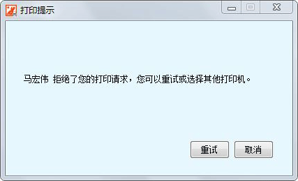 使用方法截图6