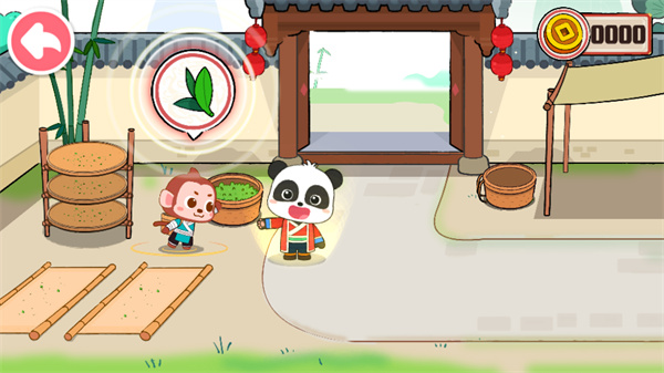 游玩教程截图3