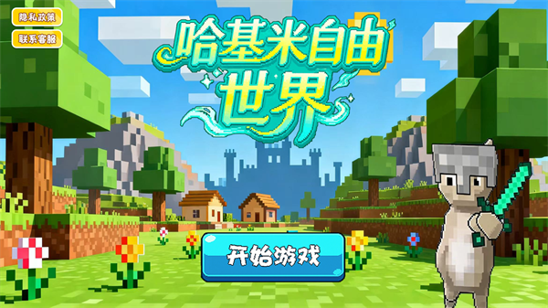 怎么玩1