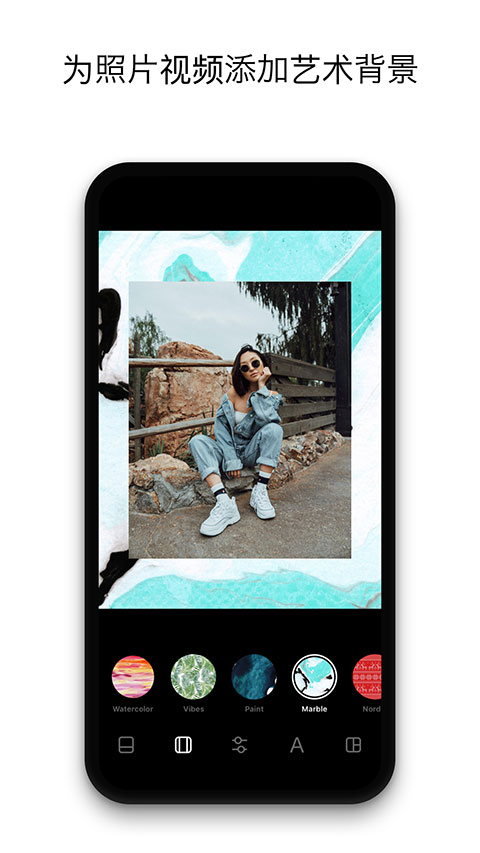 Instasize官方版下载 第2张图片