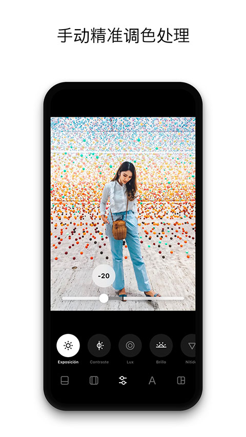 Instasize官方版下载 第5张图片