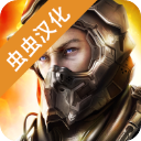 Dead Effect 2