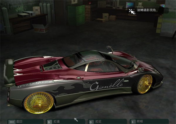 极品飞车卡本峡谷手机中文版下载 第3张图片