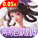 三国如龙传
