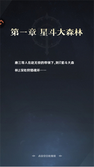 怎么玩1