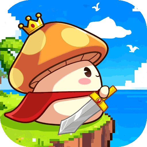 风之海岸官方版下载