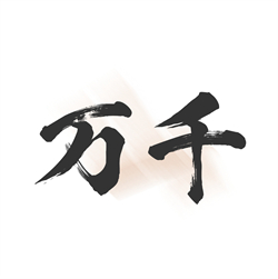 万千书屋app官方下载最新版本 v1.7.0 安卓版
